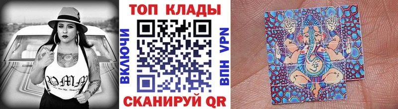 Купить Чистополь СОЛЬ  Канабис  Мефедрон  ГАШИШ 