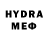 Метадон methadone DEZMEMBRATULE