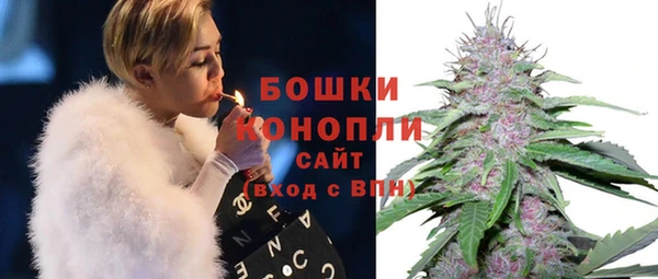 мескалин Балахна
