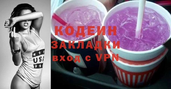 круглые Балабаново
