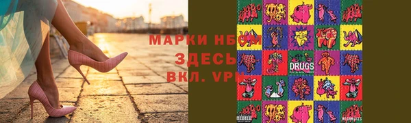 jwh Баксан
