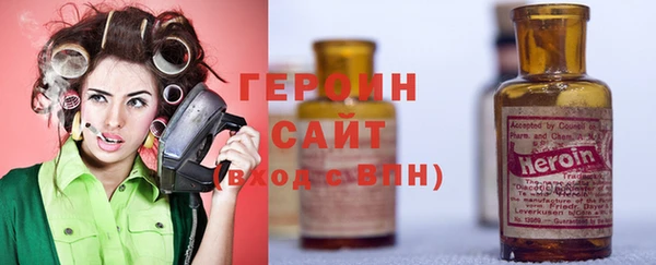 jwh Баксан