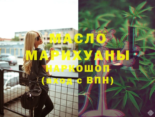 круглые Балабаново