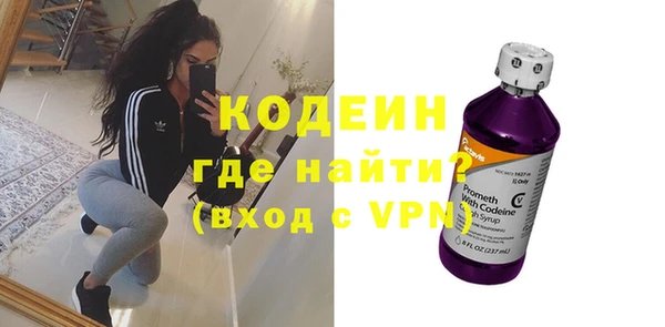 круглые Балабаново
