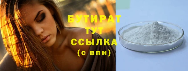 jwh Баксан