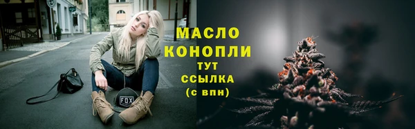 jwh Баксан