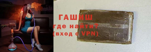 jwh Баксан