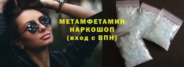 jwh Баксан