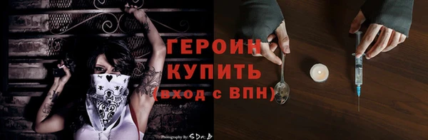 jwh Баксан