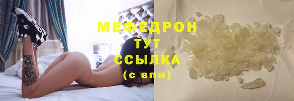 круглые Балабаново