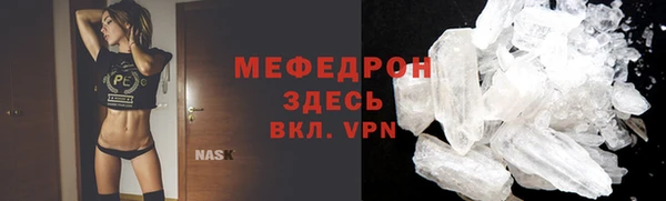 jwh Баксан