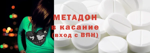 мескалин Балахна