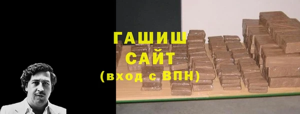jwh Баксан