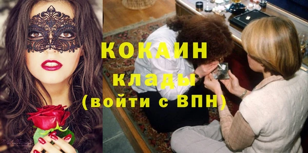 круглые Балабаново