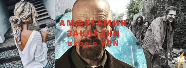 jwh Баксан