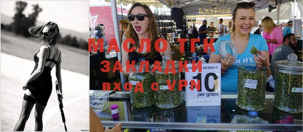 круглые Балабаново