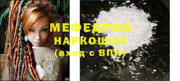 jwh Баксан