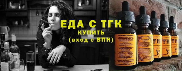 jwh Баксан