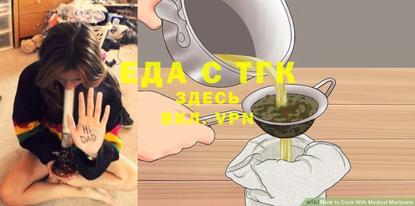 круглые Балабаново