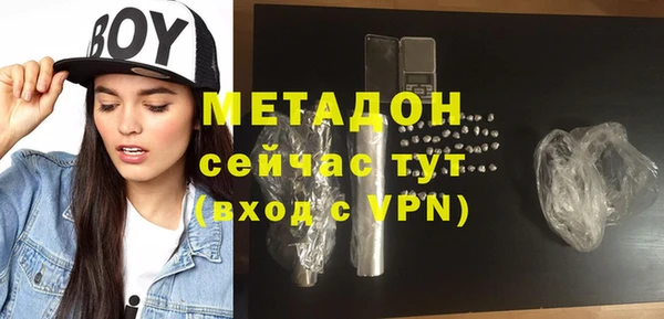 круглые Балабаново