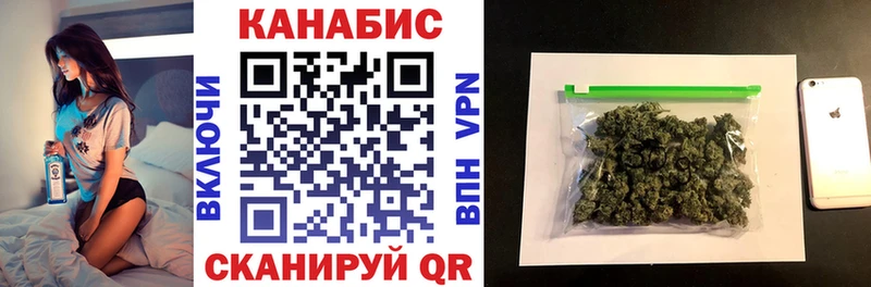 Каннабис SATIVA & INDICA  дарнет шоп  Чистополь 